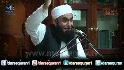 Molana Tariq Jameel Shb Byan