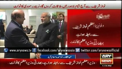 Modi Expects to Meet Nawaz Shairf In Lahore Today Evening
