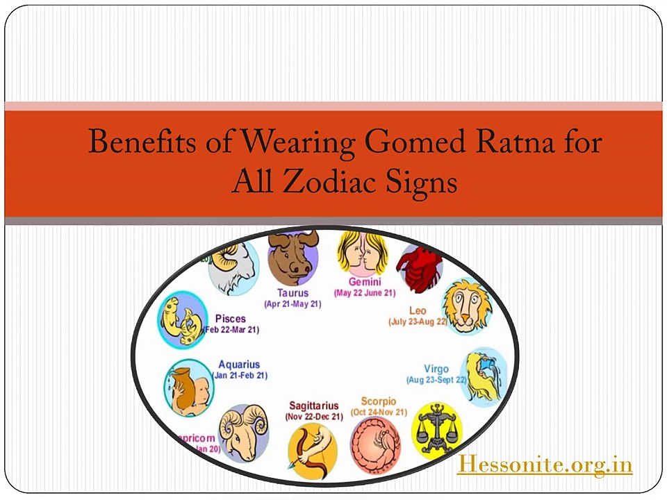 Benefits_of_Wearing_Gomed_Ratna_for_All_Zodiac