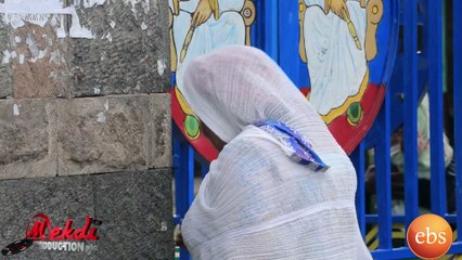 Mogachoch EBS Latest Series Drama - S03E52- Part 52