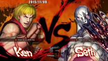 Momochi (Ken) vs Dashio (Seth) - USF4 - TL5A Round9 Battle2