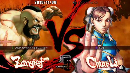 Hagejin (Zangief) vs Uro (Chun-Li) - USF4 - TL5A Round9 Battle3