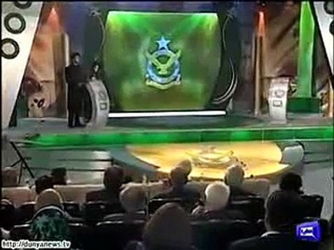 Emotional - Aima Baig pays tribute to Martyrs of Pakistan Army