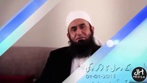 Molana Tariq Jameel - Eid Milad Un Nabi (P.B.U.H) Special Bayan