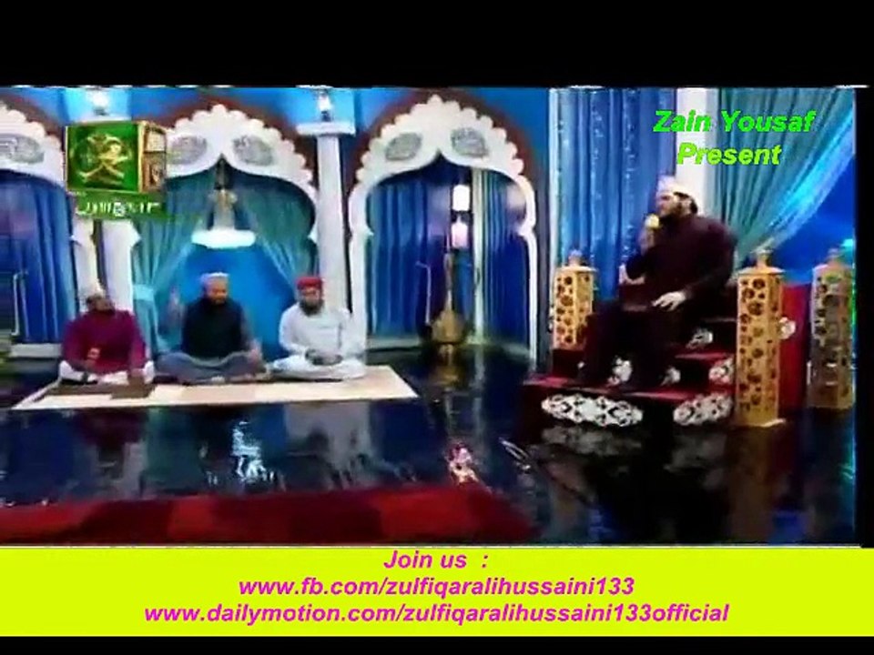 Full New Naat ( Rasool-e-Alai Mukaam Aaye ) By Zulfiqar Ali Hussaini 24 December 2015 Mehfil-e-Naat At Ary Qtv