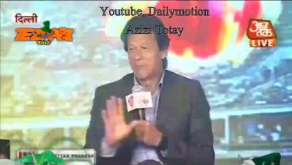Latest Imran Khan Tezabi Totay with Kapil Dev