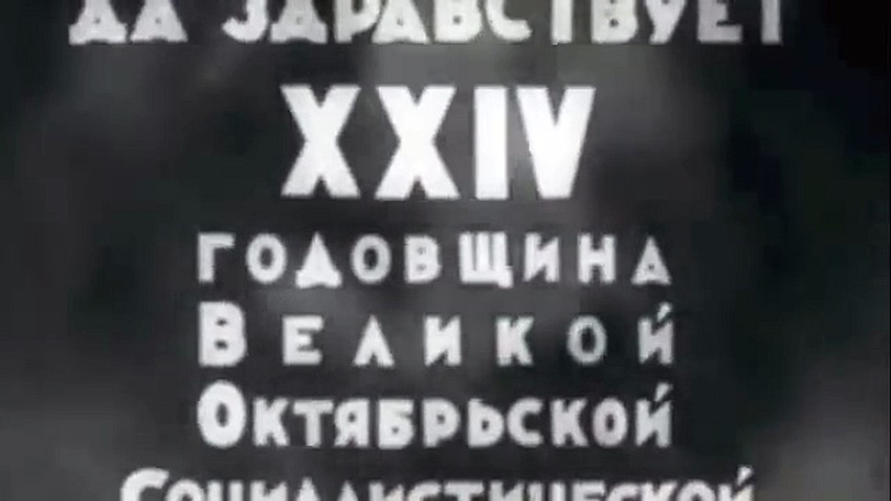 Военный парад в Куйбышеве (Самаре) 7 ноября 1941
