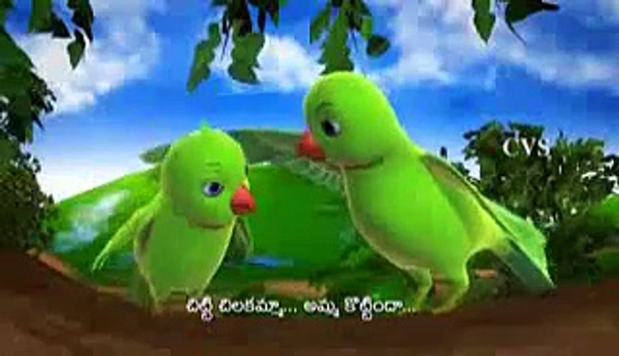 Chitti Chilakamma - Parrots 3D Animation Telugu Rhymes For children with lyrics