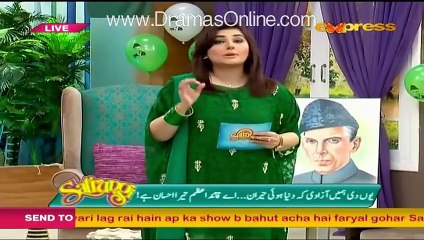 Morning Show Satrungi with Javeria Saud - 25 December 2015 Part 1