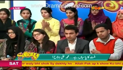 Morning Show Satrungi with Javeria Saud - 25 December 2015 Part 4