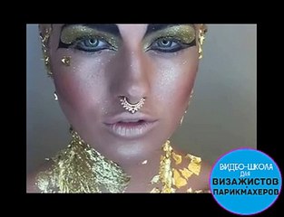 Египетский образ Золоташко Татьяна