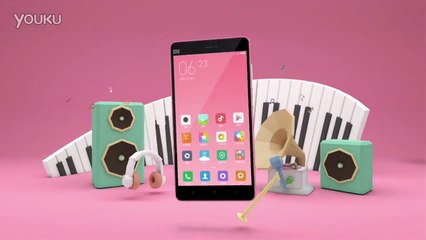 Cómo es el Xiaomi Mi4c