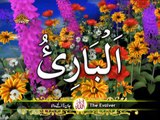 Asma-ul-Hussna(99)Beautiful Names Of Allah