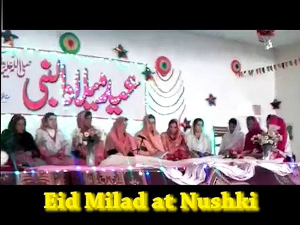 Eid Milad-un-Nabi at Noshki