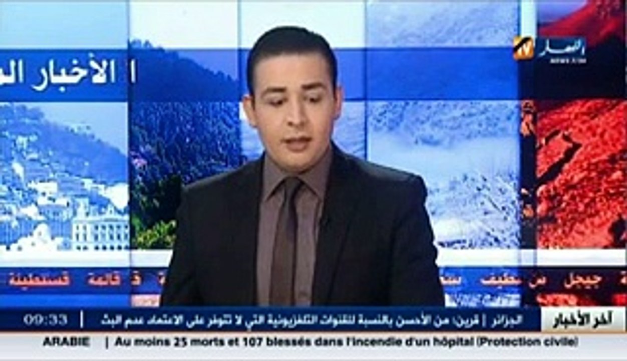 الجزائر العميقة في الأخبار المحلية ليوم 25 ديسمبر 2015