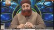 Ehad NAMA kay Mutalliq Sawal o Jawab By Mufti Muhammad Akmal