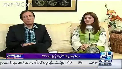 Wife Of Dr Aijaz Denies All Allegation On Her Husband By Reham khan