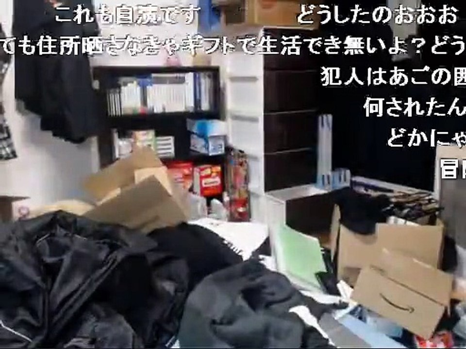 ニコ生 どかＸ 中嶋勇樹 仙台 ハゲ　東京なら放送ができるが仙台だと無理　パート1　2015/12/13