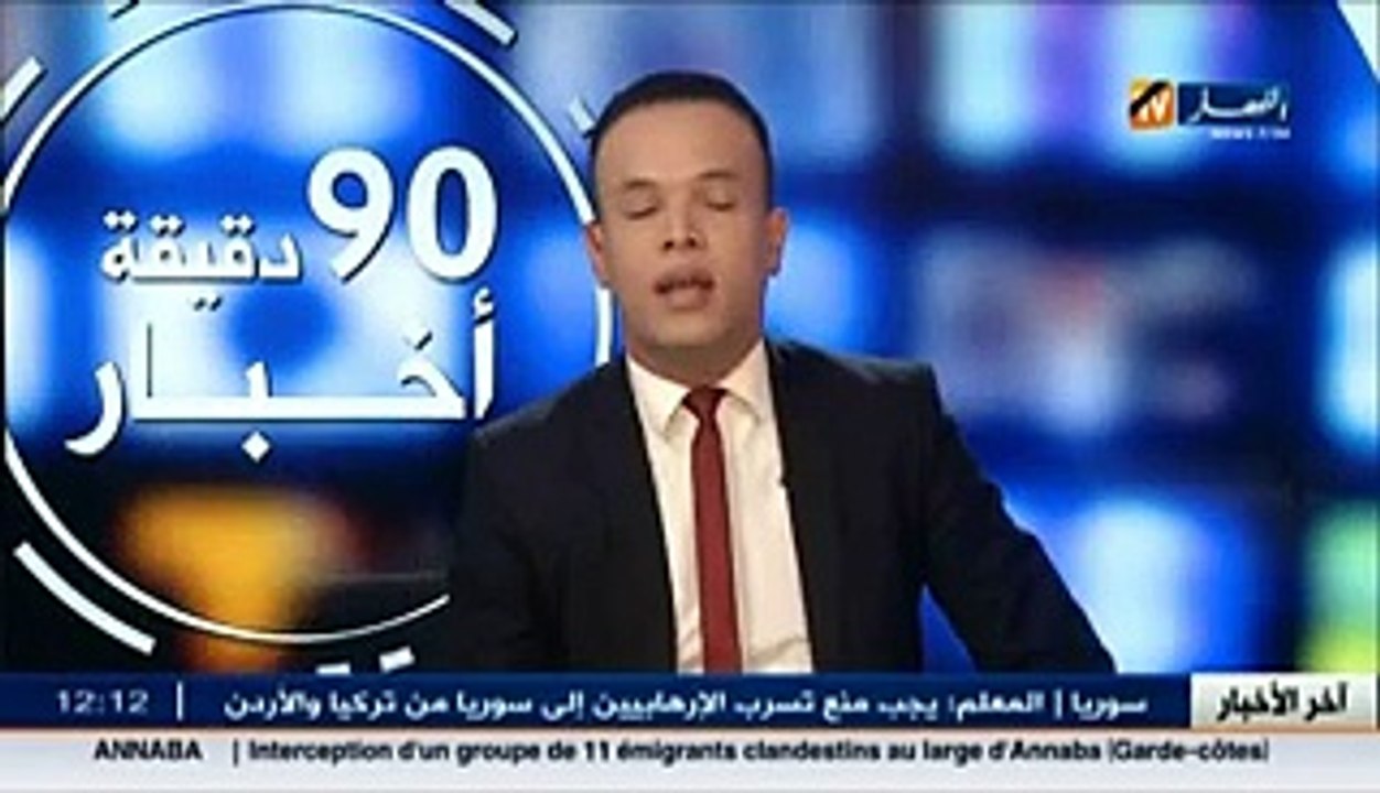 فن  معرض خاص بمناسبة المولد النبوي الشريف و نهاية السنة الميلادية