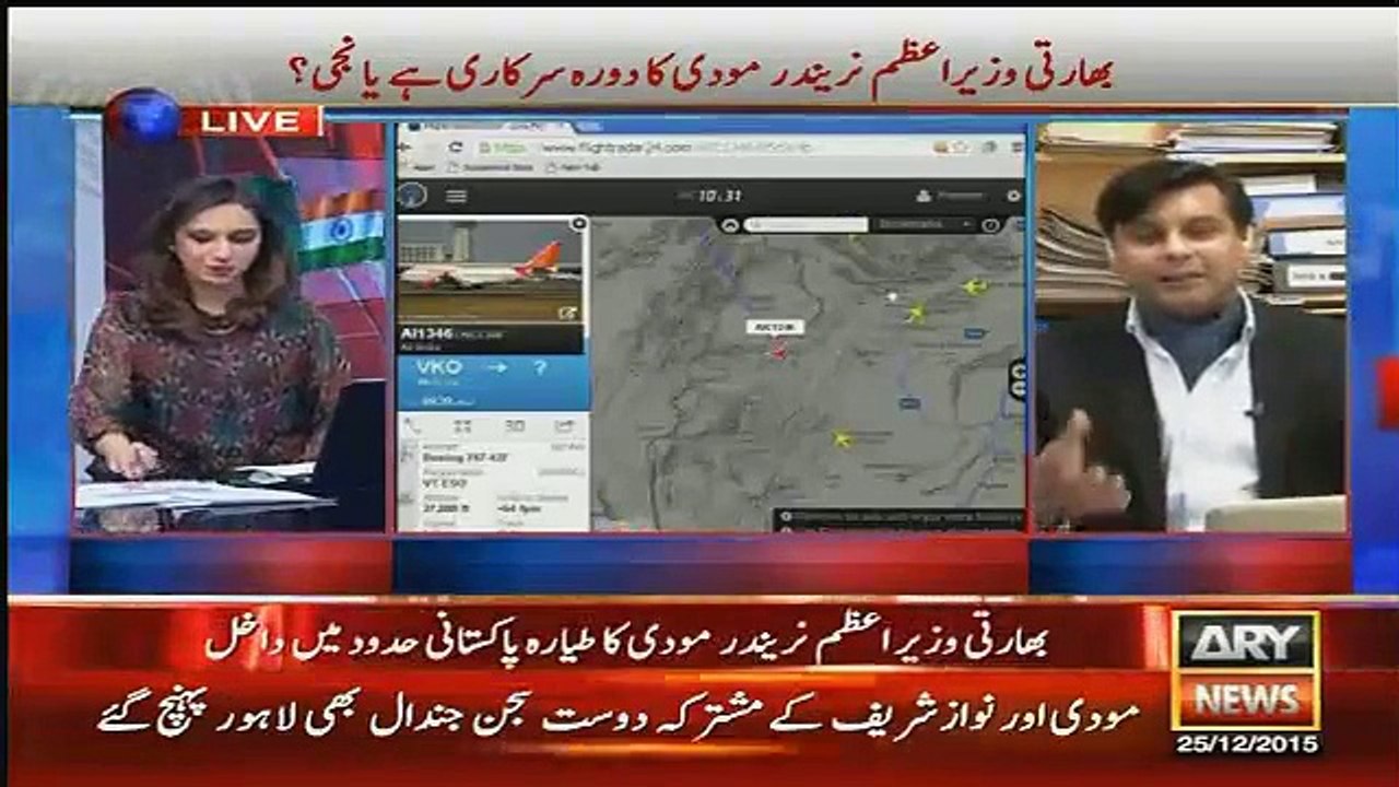 Modi Against Pakistan