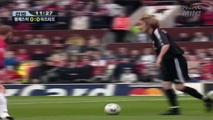 Man United 0-1 Real Madrid [Ronaldo] HQ - Ammar (Xavi NaBLuS)