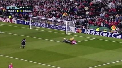 Man United 1-1 Real Madrid [Nistelrooy] HQ - Ammar (Xavi NaBLuS)