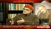 Story behind Zaid Hamid Arrested by Saudi Police in Madina