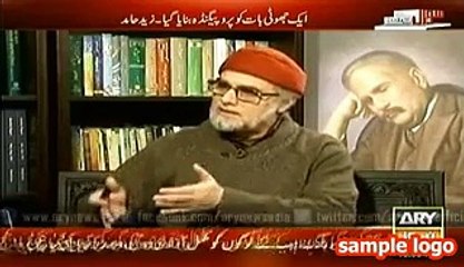 Story behind Zaid Hamid Arrested by Saudi Police in Madina