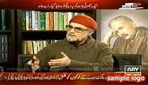 Story behind Zaid Hamid Arrested by Saudi Police in Madina