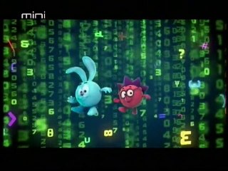 Čuvarka - Pin Kod 4 (Sinhronizovan 4/36)