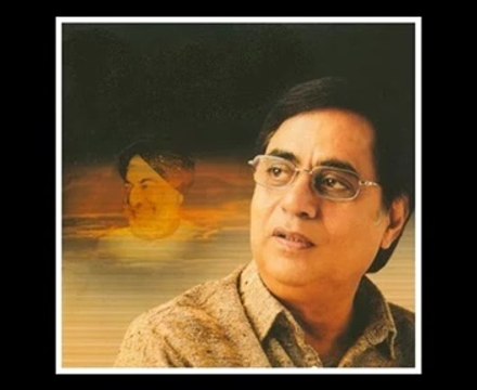 Uthha Suraahi Yeh Sheesha Woh Jaam Ae Saaqi By Jagjit Singh Album Forget Me Not By Iftikhar Sultan