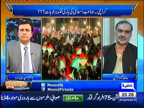 Tonight with Moeed Pirzada - 6 December 2015