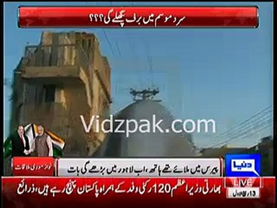 The Plane of Indian PM Narendra Modi lands at Lahore airport