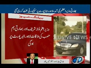 Tariq Pirzada talks to NewsONE on Indian PM Modi's visit to Pakistan