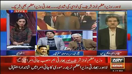 Nawaz Sharif Giving Clear Message To Agencies By Inviting Narendra Modi
