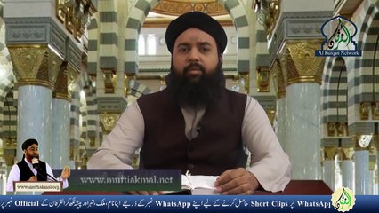 Zikr-e-Mustafa ﷺ by Allama Muhammad Nasir Madni Episode 02, Topic Bachpan-e-Mustafa ﷺ