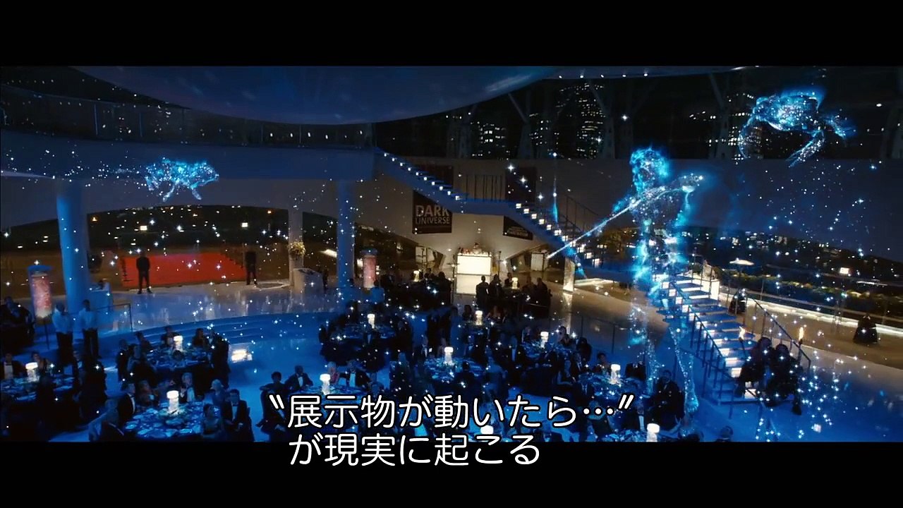 映画「ナイト ミュージアム / エジプト王の秘密」特別映像（New Museum, New T...
