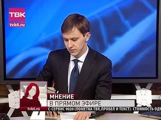 Анекдот про депутатов от наших телезрителей)))