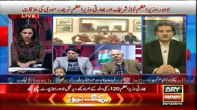 Qamar Zaman Kaira comments on Indian PM Modi's visit to Pakistan