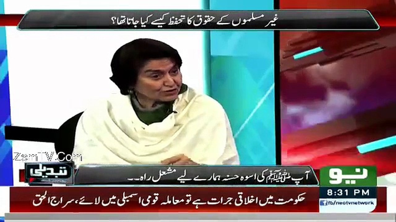 Tabdeeli Reham Khan Kay Saath  24th December 2015