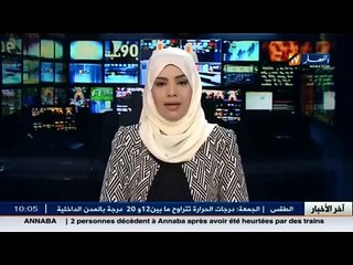 هشام شريف.. شخصيات من أرجاء الوطن قادمة لتقديم التعازي في مقر حزب القوى الإشتراكية (1)