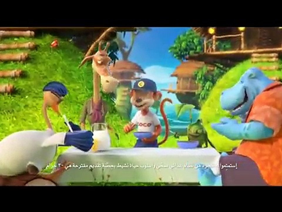 شهد والأبطال الحلقة 4