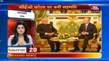 Non Stop Aaj Tak 25th 2015|247 Latest News| HD