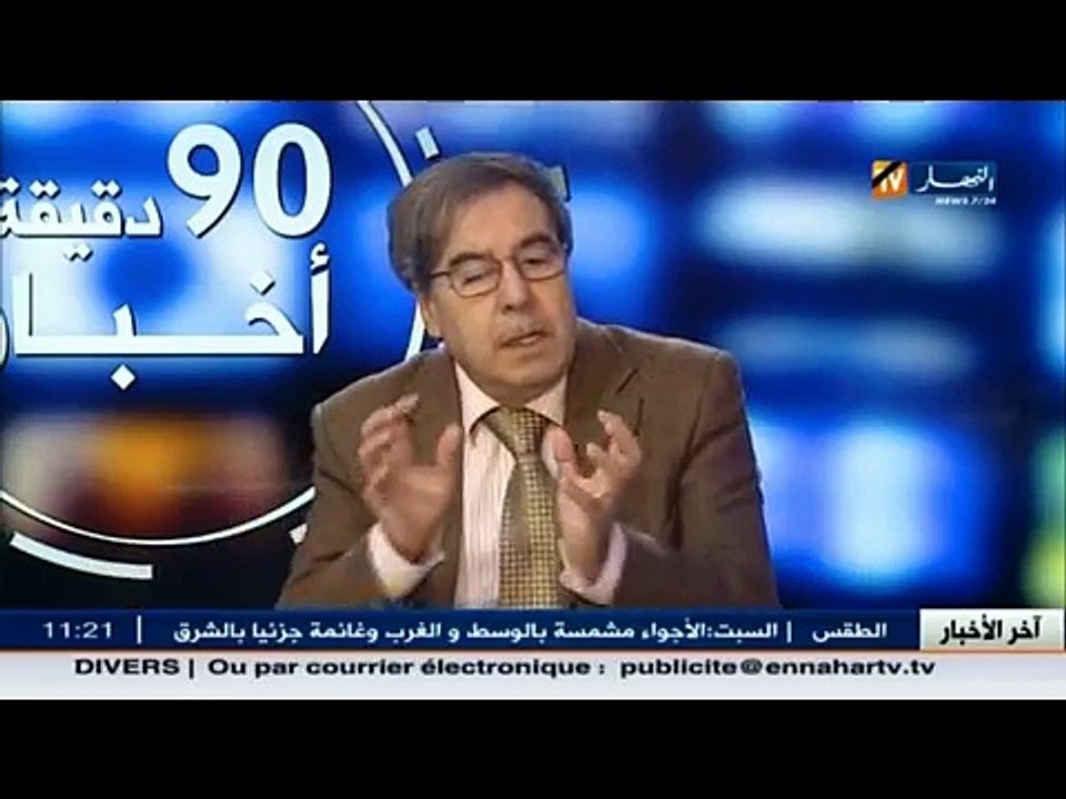 الخبير الإقتصادي عبد الحق لعميري.. يجب وضع خطة إستراتيجية للخروج من الأزمة الإقتصادية