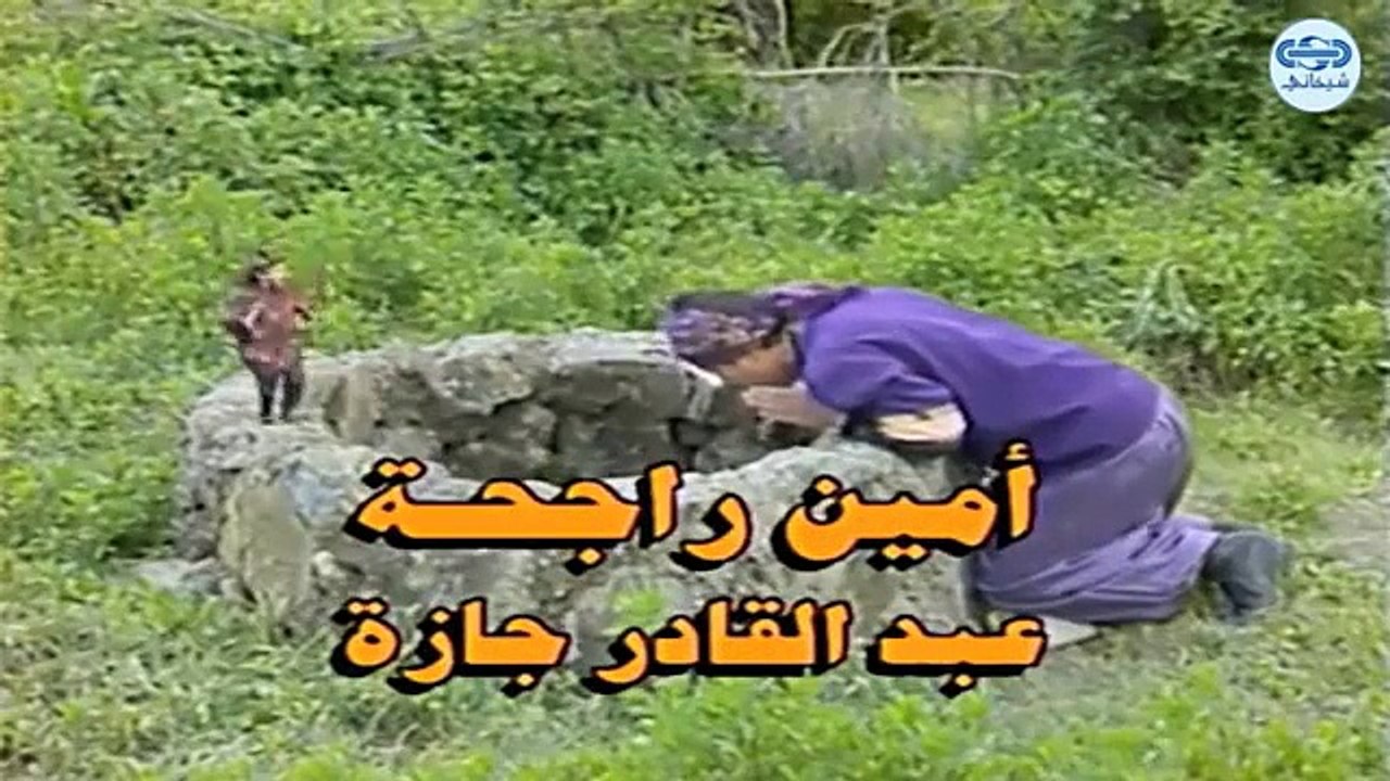 مسلسل كان ياما كان الجزء 2 الثاني - العدالة النائمة 2 - Kan Yama Kan 2 HD