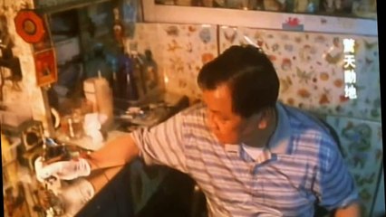 Young And Dangerous (The Prequel) - part 4