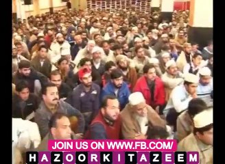 Quran Ki Hifazat ka Zima Allah ne liya hai, Allama Raza Saqib Mustafai