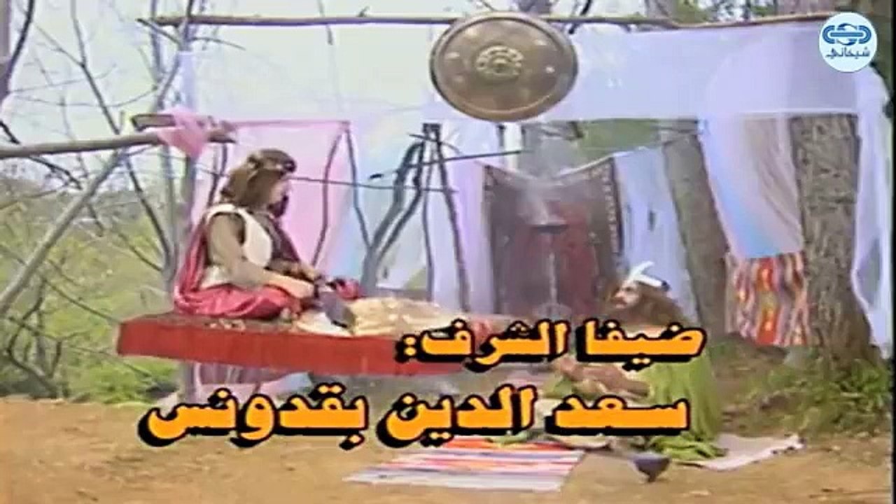 مسلسل كان ياما كان الجزء 2 الثاني - بيوت الاصدقاء 2- Kan Yama Kan 2 HD