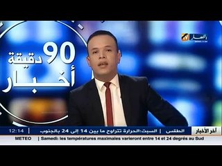 جمعية النجاح الخيرية تحتفل بالمولد النبوي الشريف