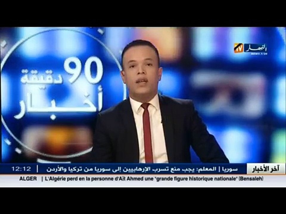 فن- معرض خاص بمناسبة المولد النبوي الشريف و نهاية السنة الميلادية